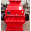 high capacity PXJ stone fine powder crusher, fine breaker crusher